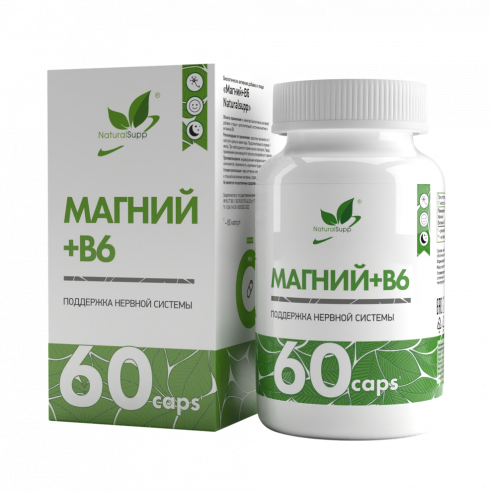 Natural Supp Magnesium + B6, 60 капсул