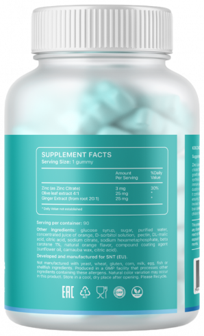SNT Kids Zinc Gummies, 90 таблеток