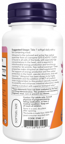 NOW Ubiquinol 200 mg, 60 капсул