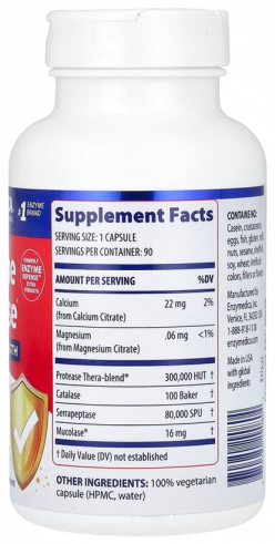 Enzymedica Enzyme Defense Extra Strength, 90 капсул