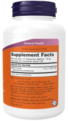 NOW MSM Methylsulfonylmethane Powder, МСМ Метилсульфонилметан Порошок, 227 грамм