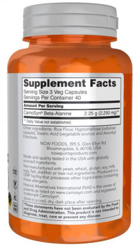 NOW Beta Alanine, Бета Аланин, 120 капсул