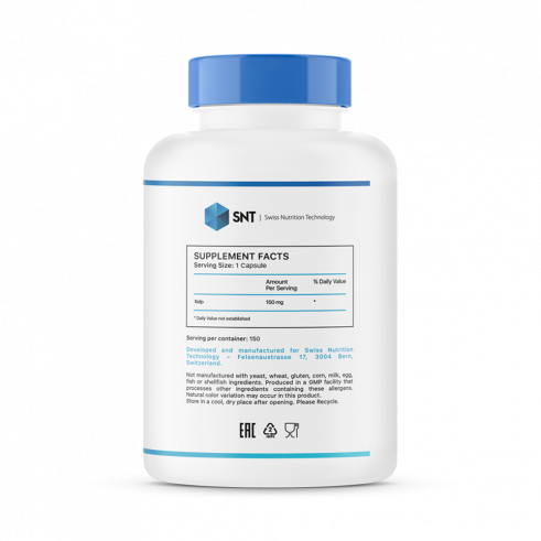 SNT Kelp, 150 капсул
