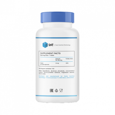 SNT Chelated Copper, 150 таблеток
