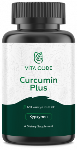 Vita Code Curcumin plus, 120 капсул