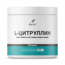 Just Fit Just L-Citrulline, L-Цитруллин